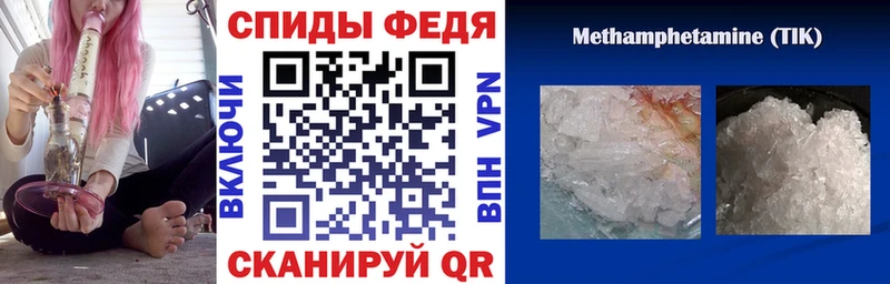 цена   Кашира  Амфетамин 98% 
