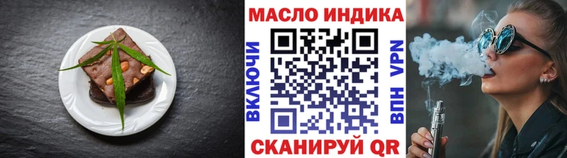 что такое наркотик  Кашира  это клад  Cannafood конопля 