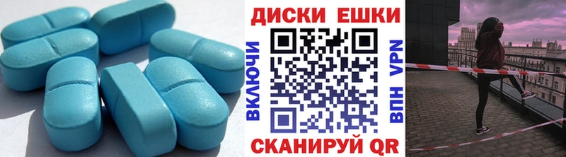 Ecstasy DUBAI  Кашира 