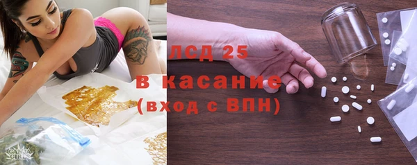 МДПВ Остров
