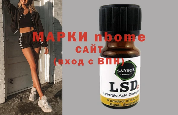 МДПВ Остров