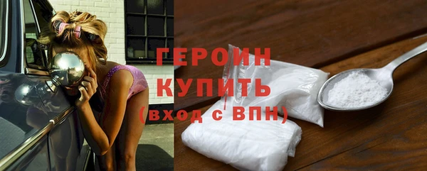 МДПВ Остров