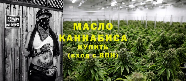 mix Ветлуга