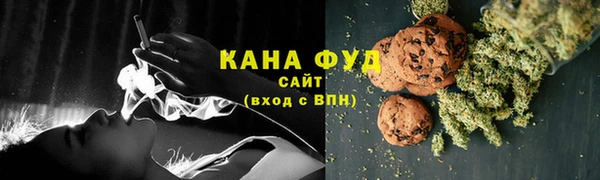 дурь Осинники