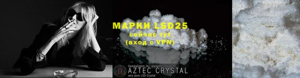 скорость mdpv Ладушкин