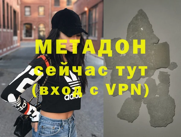 МДПВ Остров