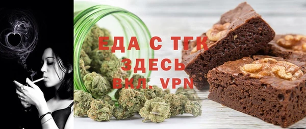 ПСИЛОЦИБИНОВЫЕ ГРИБЫ Алексин