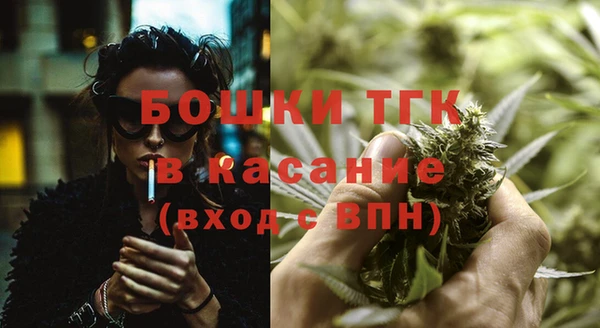 наркотики Абаза