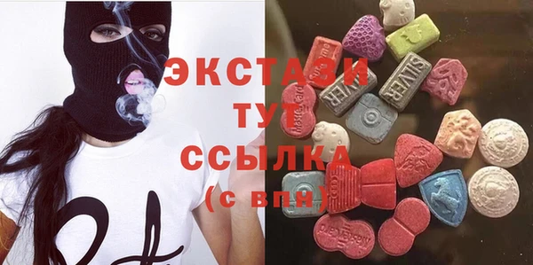 ешки Арсеньев