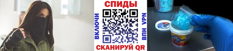 МЕТАМФЕТАМИН пудра  Кашира 